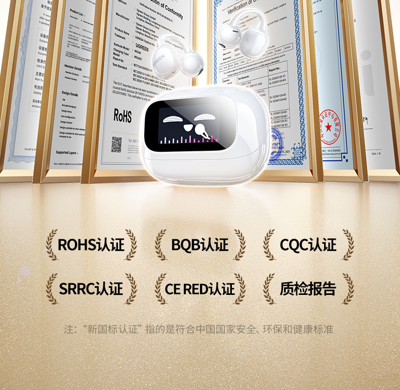 ugreen绿联-更专业更安心的数码品牌