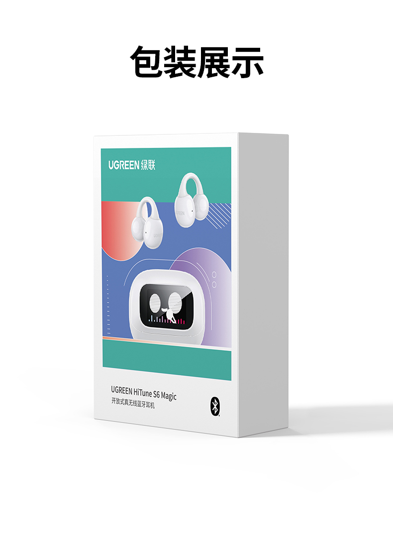 ugreen绿联-更专业更安心的数码品牌