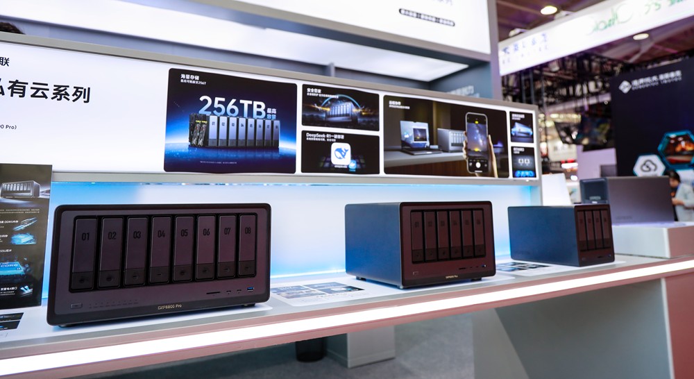 ugreen绿联ccbn2025展会