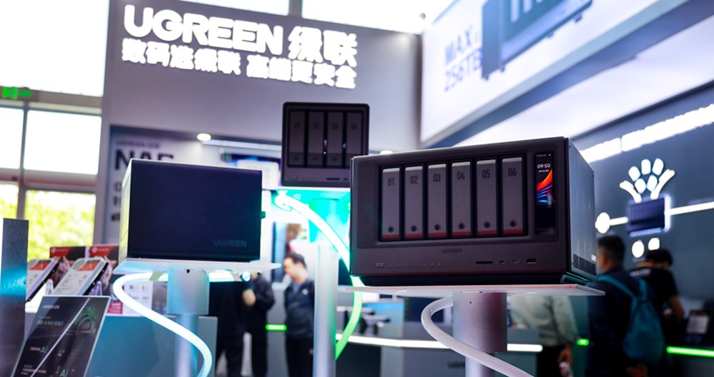 ugreen绿联ccbn2025展会