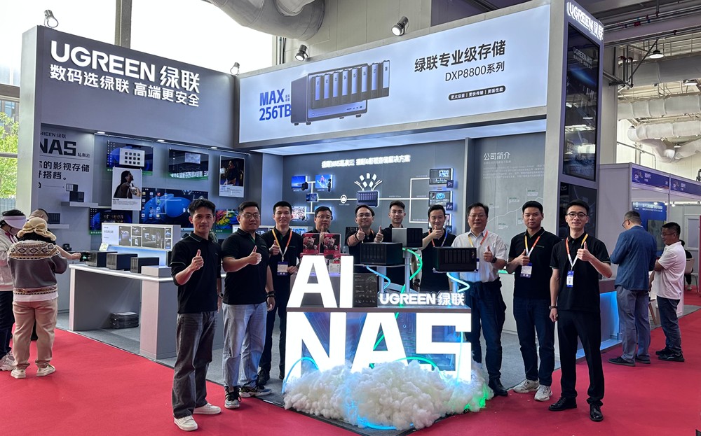 ccbn2025回顾：绿联ai nas私有云，助力影视产业高质量发展