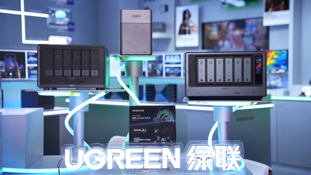 展会回顾 - 绿联科技参展2025 china p&e，新品dh4300 plus首次亮相