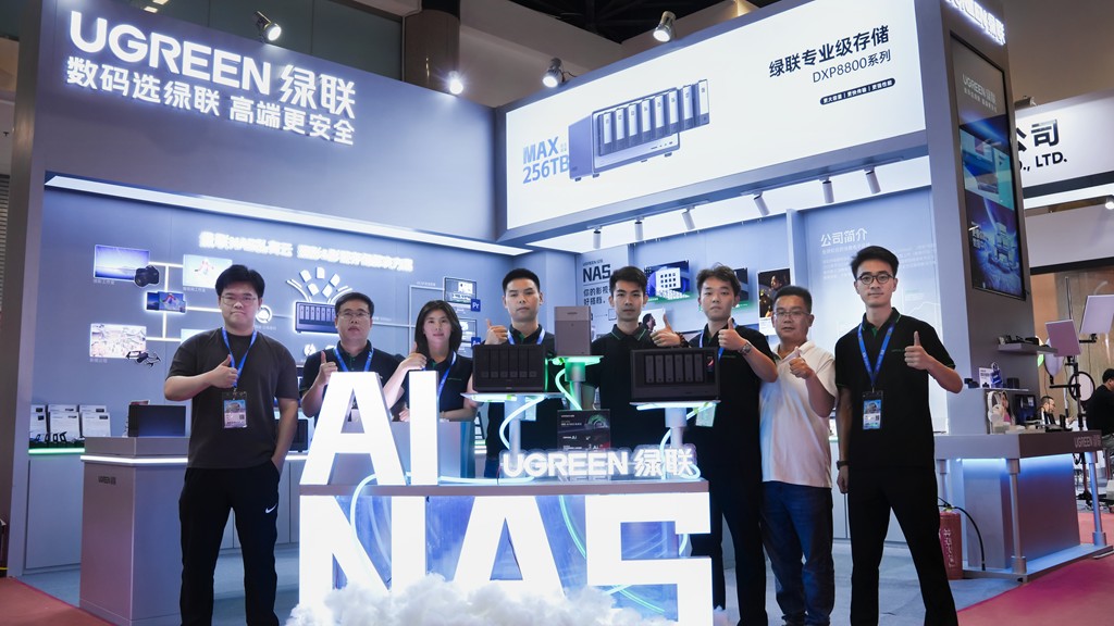 ugreen绿联-更专业更安心的数码品牌