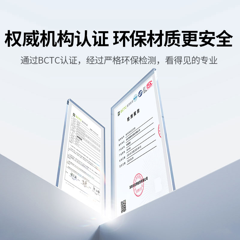 绿联86型千兆网口网络面板