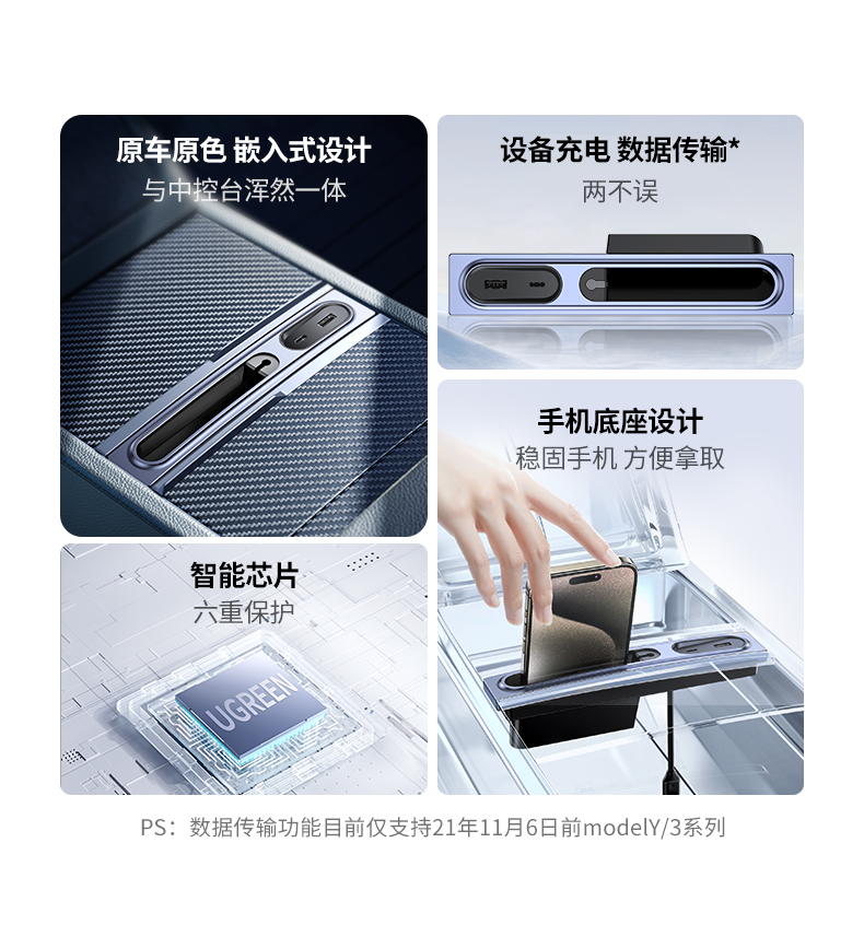 ugreen绿联-更专业更安心的数码品牌