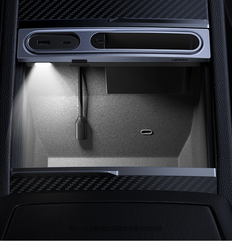 ugreen绿联-更专业更安心的数码品牌