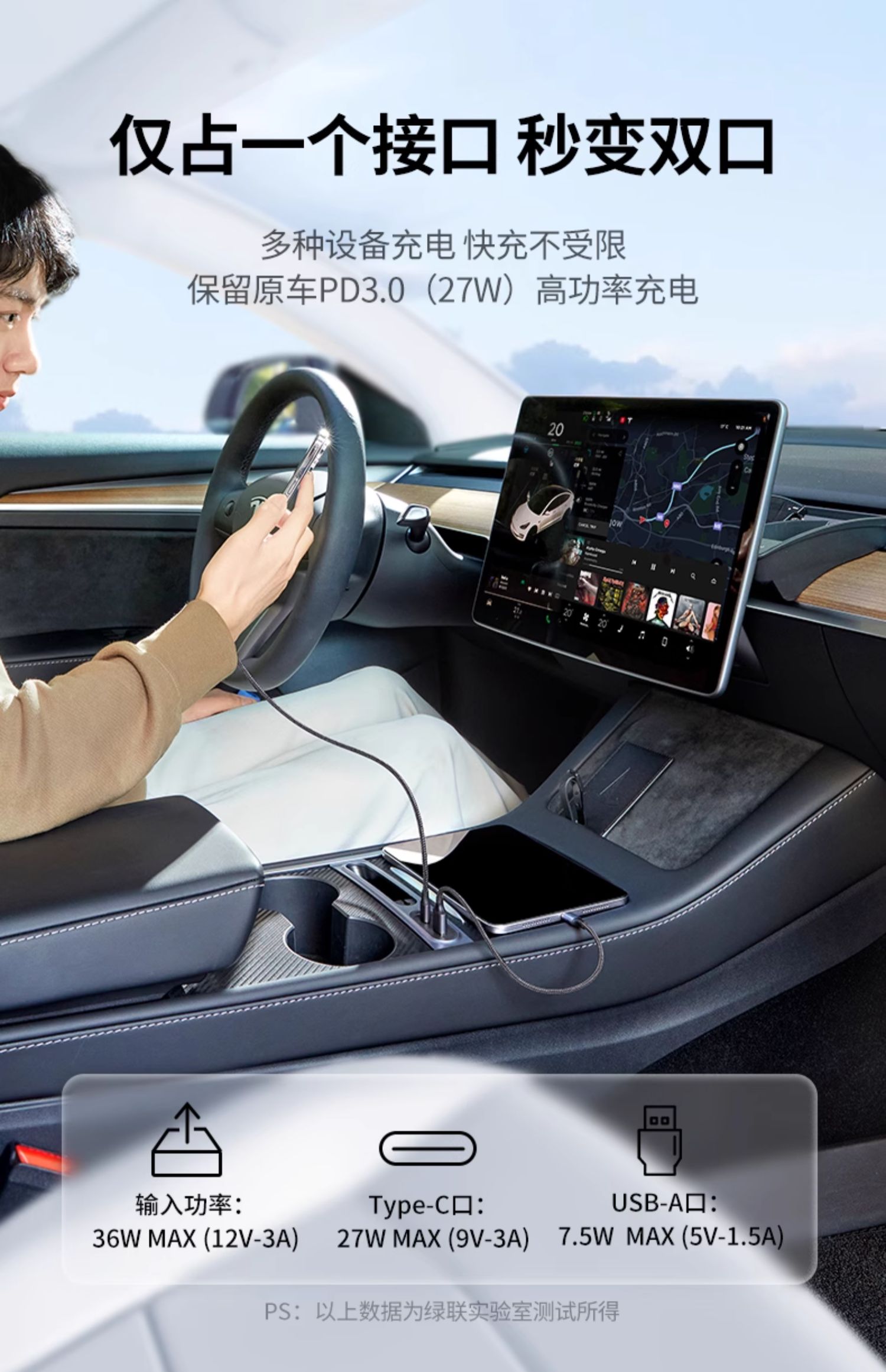 ugreen绿联-更专业更安心的数码品牌