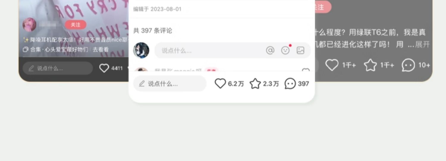ugreen绿联-更专业更安心的数码品牌