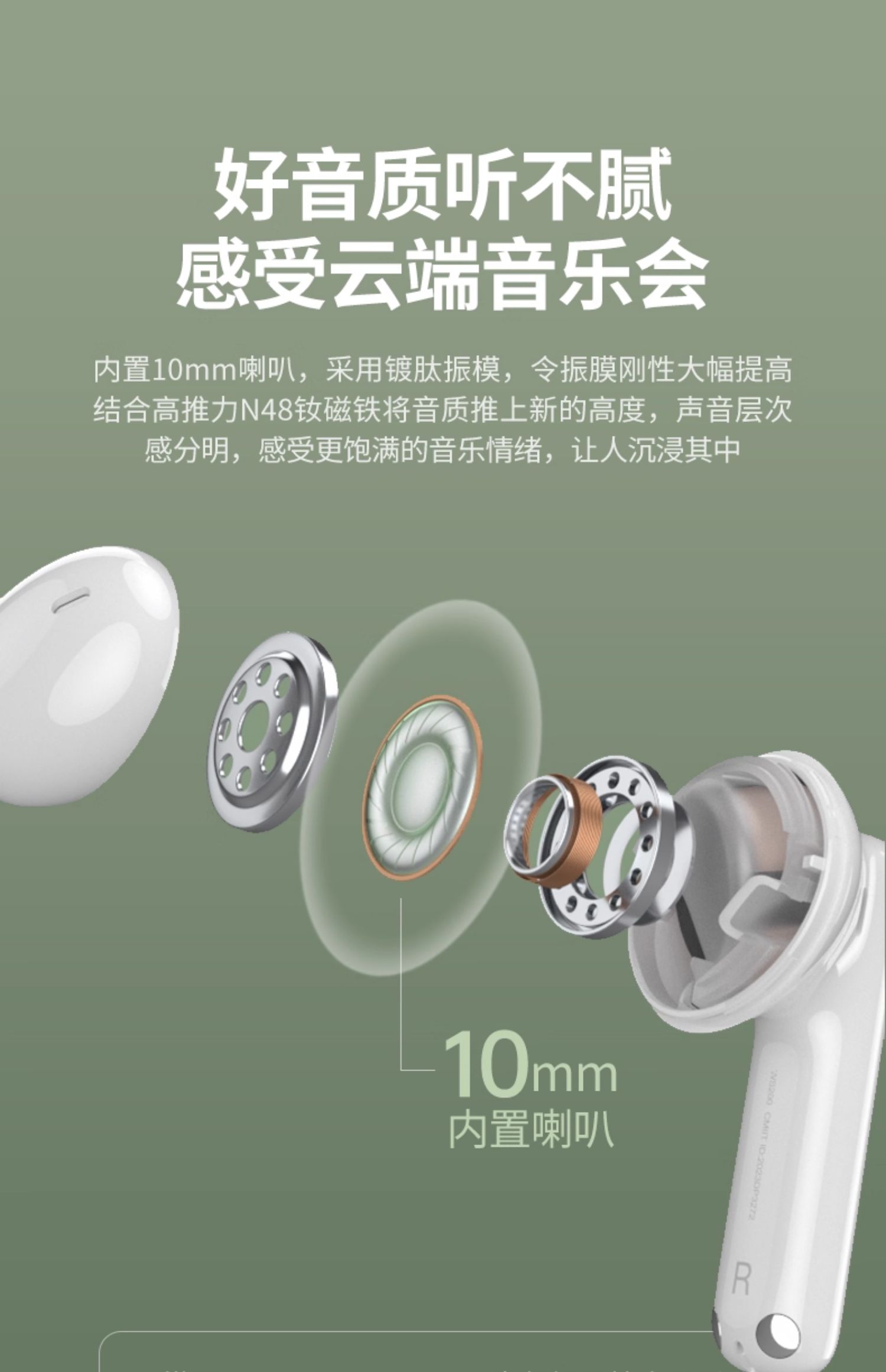 ugreen绿联-更专业更安心的数码品牌