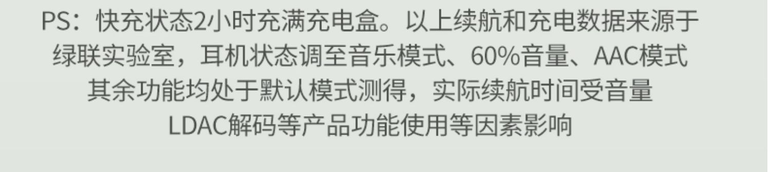 ugreen绿联-更专业更安心的数码品牌