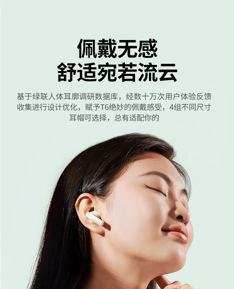 ugreen绿联-更专业更安心的数码品牌