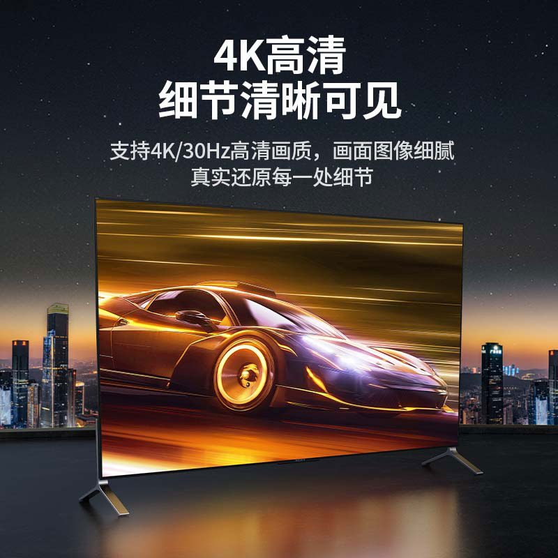 绿联hdmi 4k无线投屏器 50米点对点传输