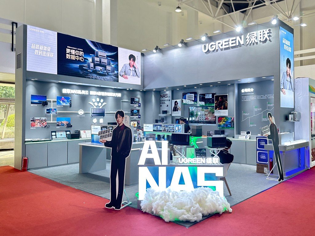 绿联亮相birtv2025，nas私有云助力影视制作智能化升级