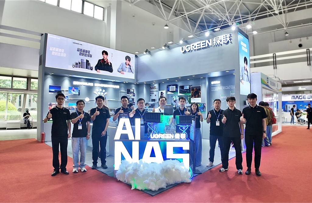 绿联亮相birtv2025，nas私有云助力影视制作智能化升级