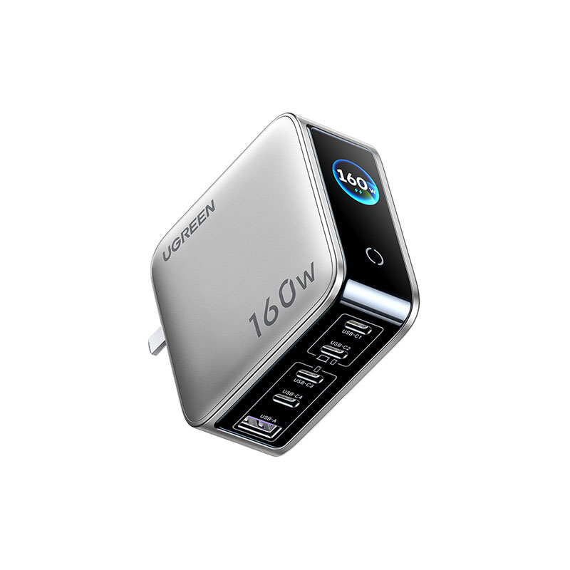 绿联速显充 160w快充屏显氮化镓五口充电器