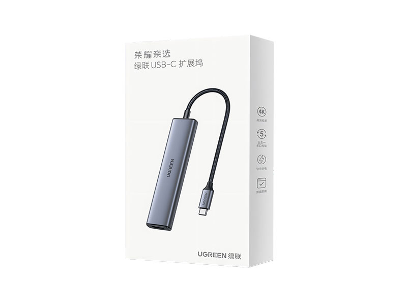 荣耀亲选 绿联usb-c拓展坞