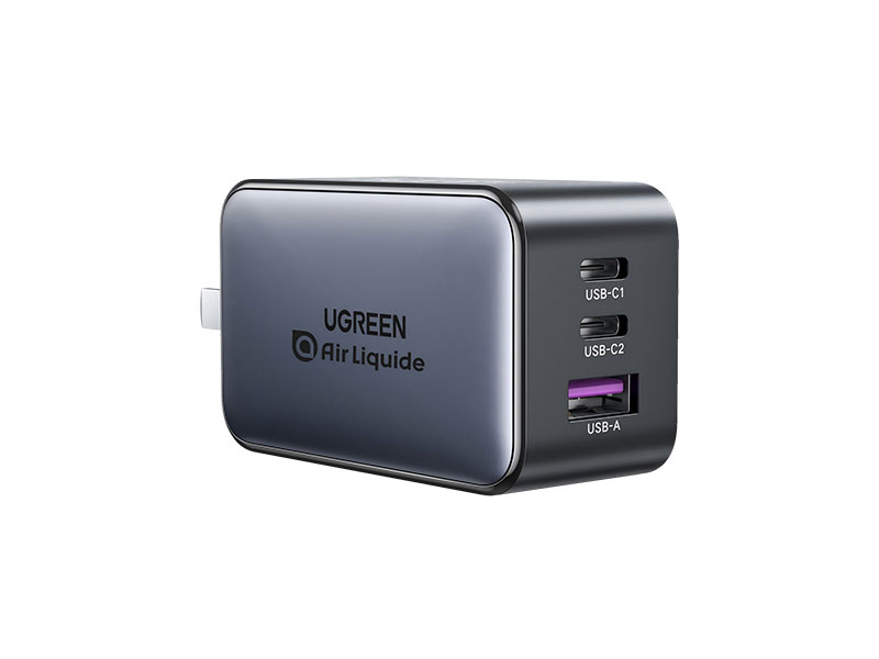 液化空气(中国)投资有限公司-员工礼品-氮化镓充电器