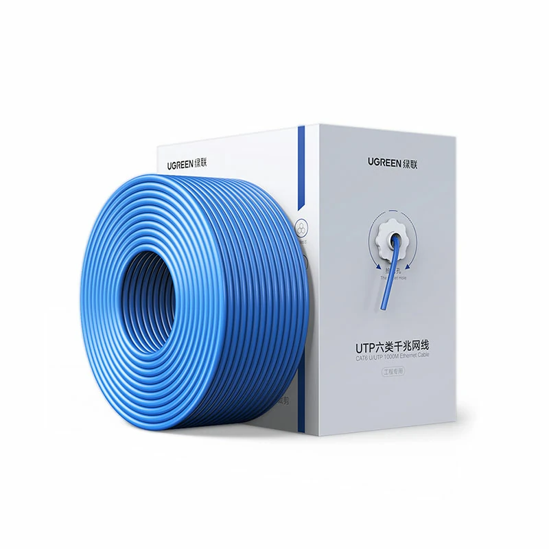 绿联六类千兆非屏蔽纯铜网络箱线