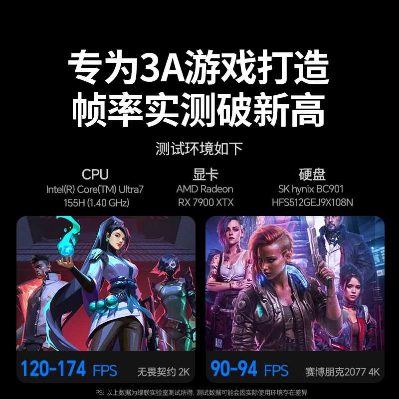 绿联显卡扩展坞 双接口显卡坞