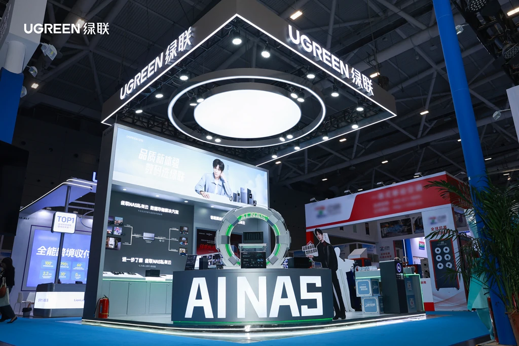 ugreen绿联-更专业更安心的数码品牌