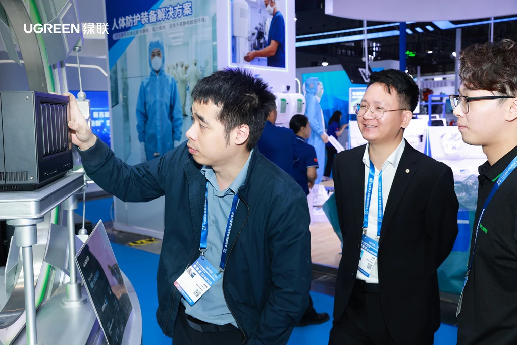 ugreen绿联-更专业更安心的数码品牌