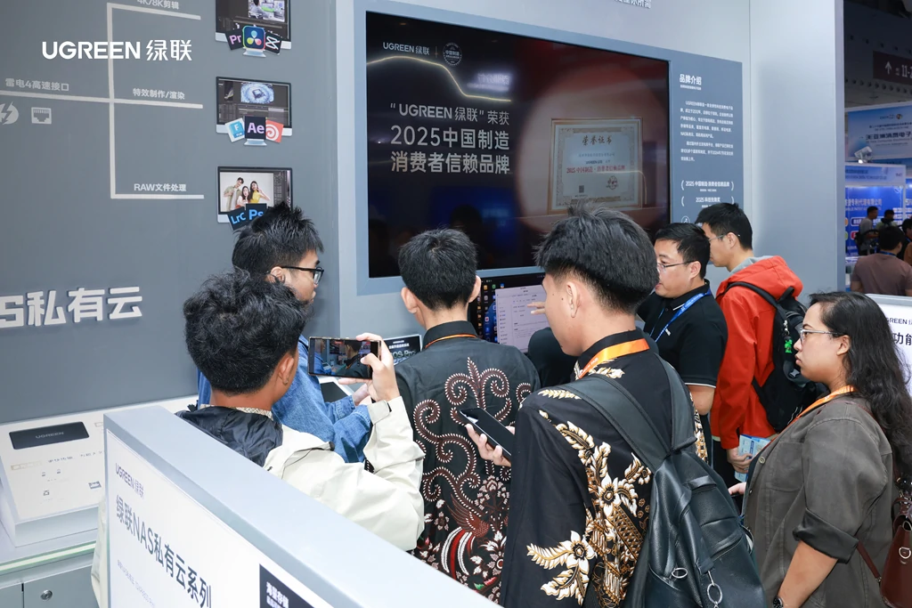 ugreen绿联-更专业更安心的数码品牌