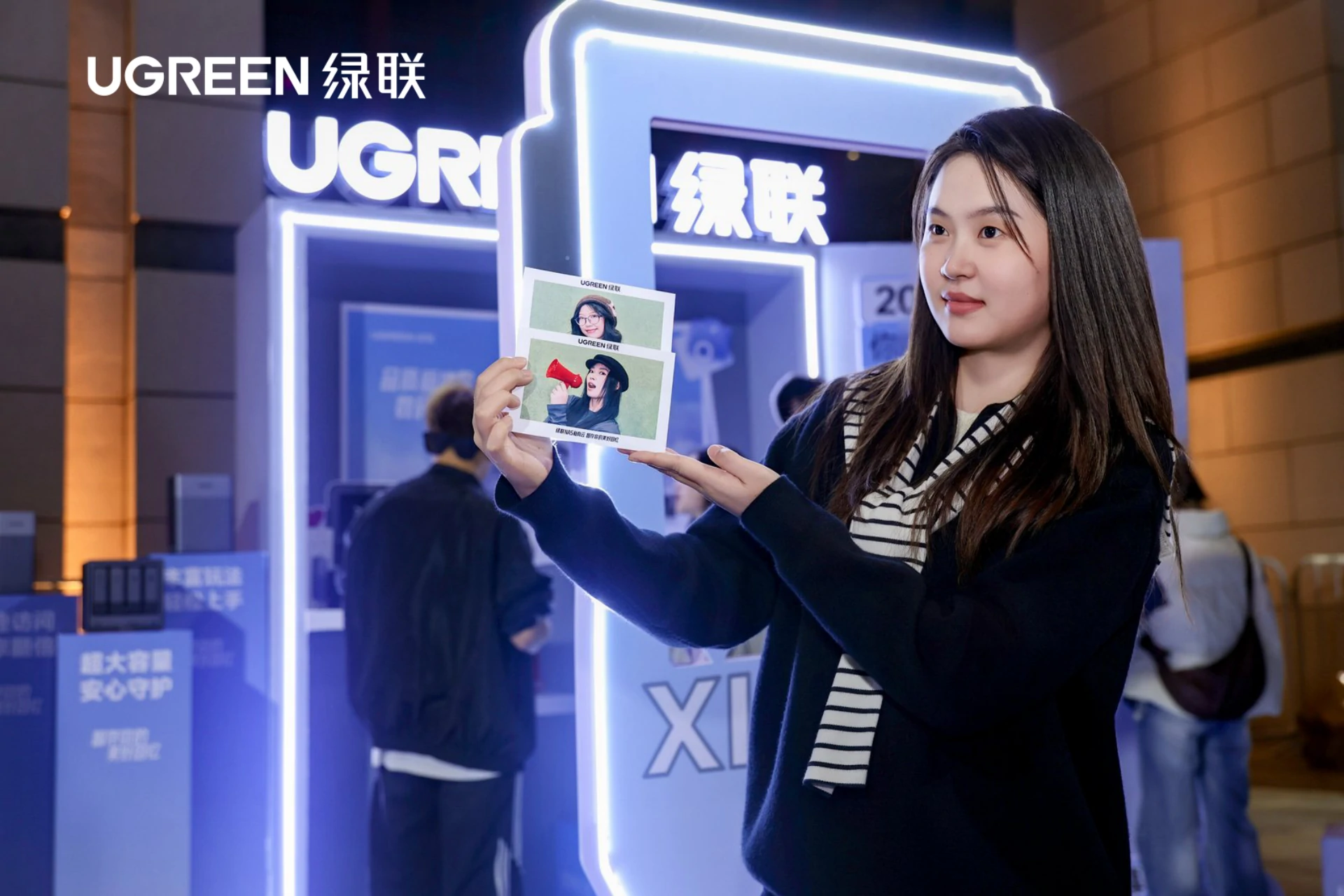 绿联惊喜助阵首届代言人影响力盛典 绿联惊喜助阵首届代言人影响力盛典