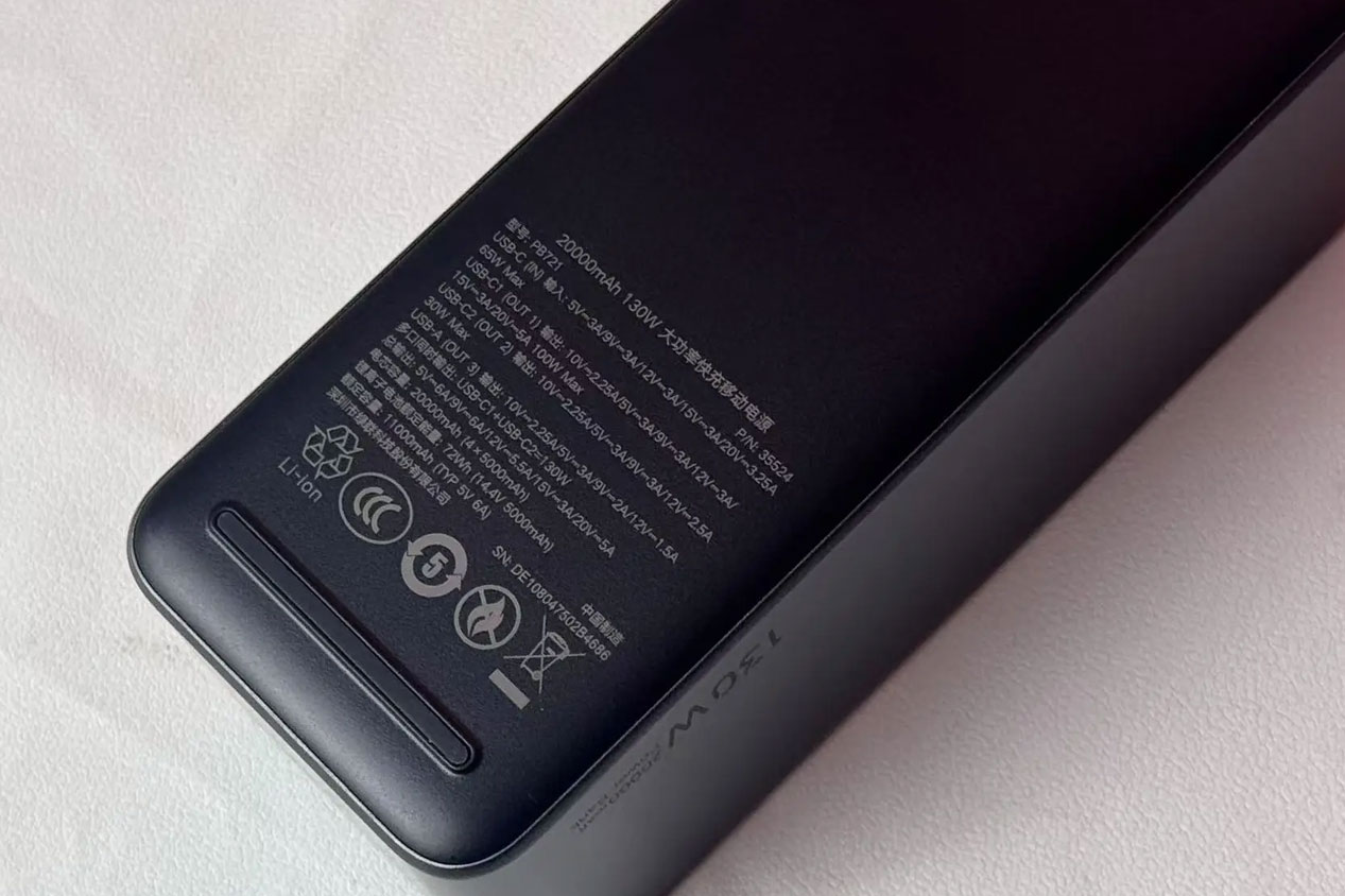 3c认证充电宝怎么选？