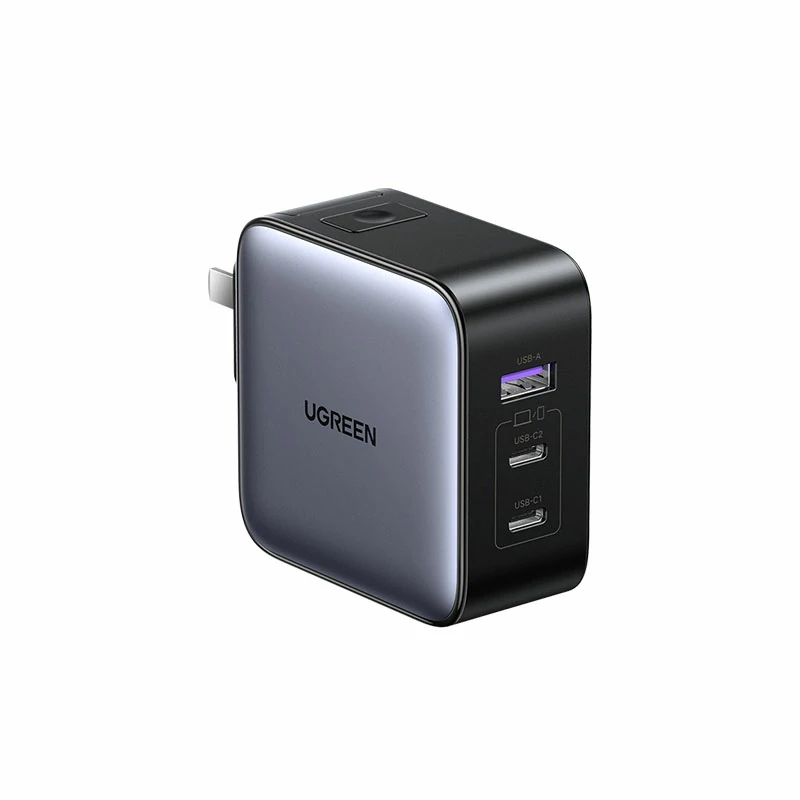 绿联65w氮化镓旅行充 多国转接头三口快充套装