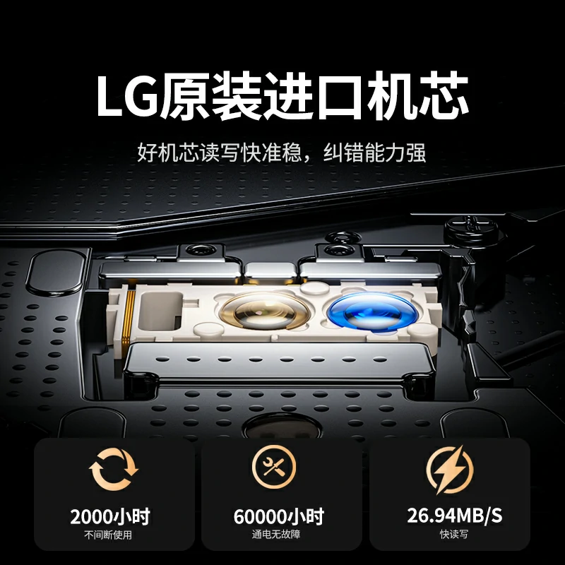 绿联usb蓝光高清读刻一体外置光驱