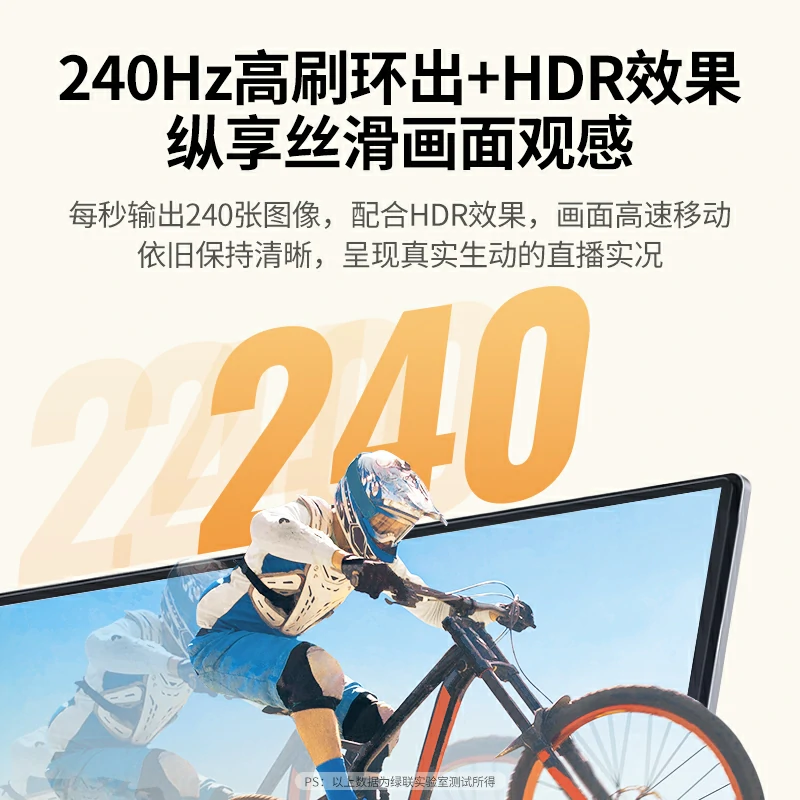 绿联 pci-e 内置采集卡 4k60hz 高清游戏直播录制卡