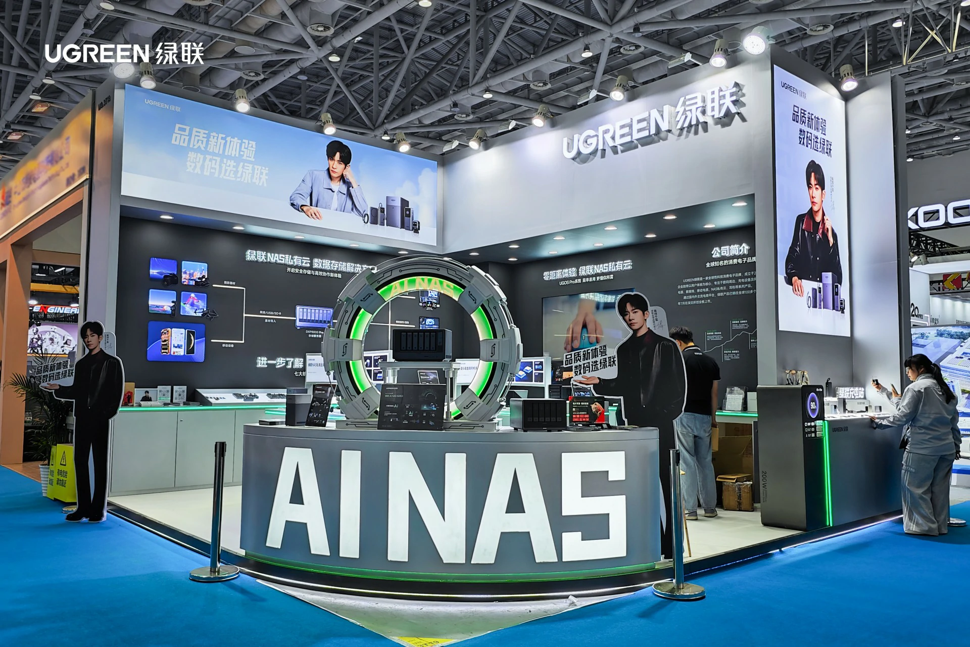 ugreen绿联-更专业更安心的数码品牌