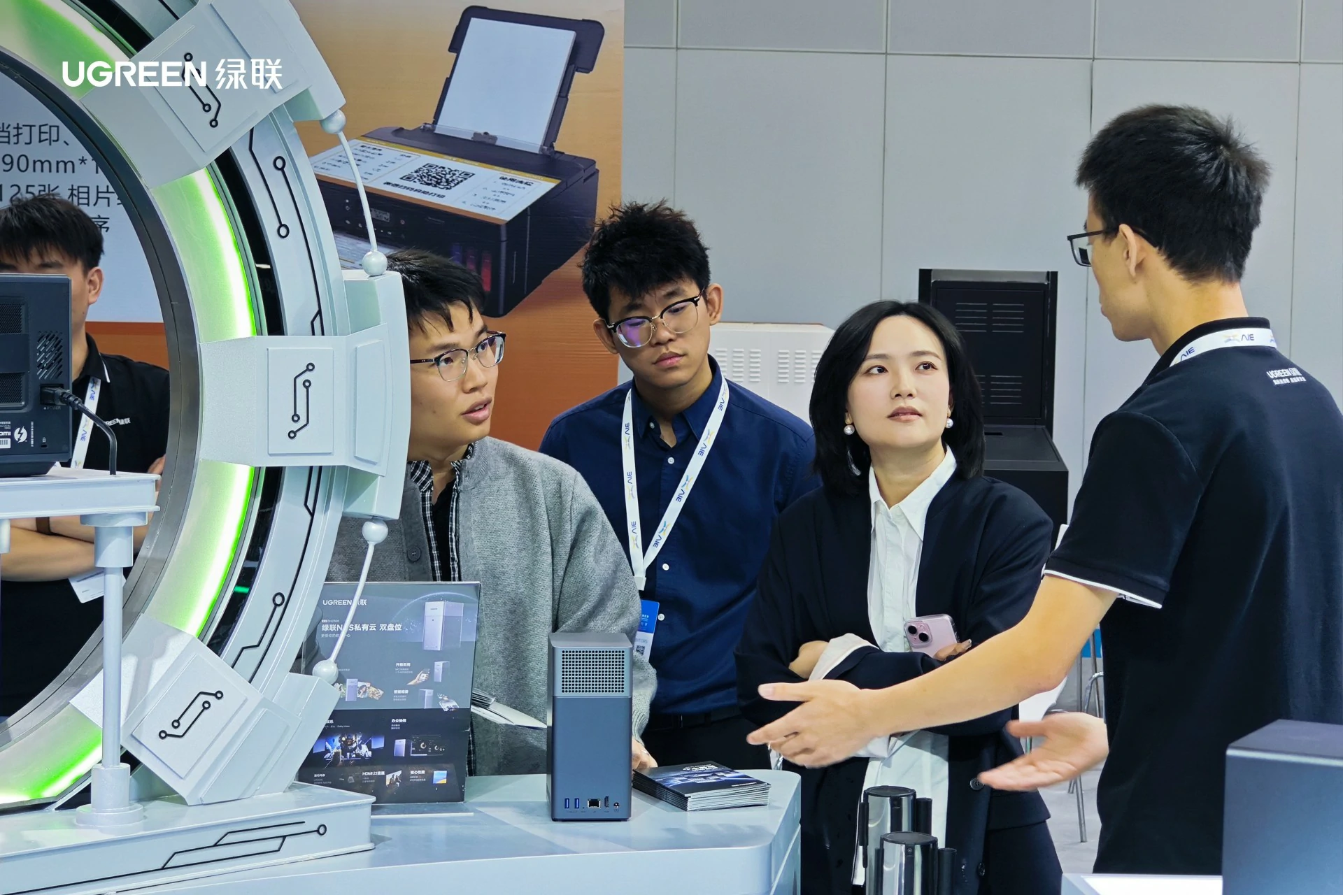 ugreen绿联-更专业更安心的数码品牌