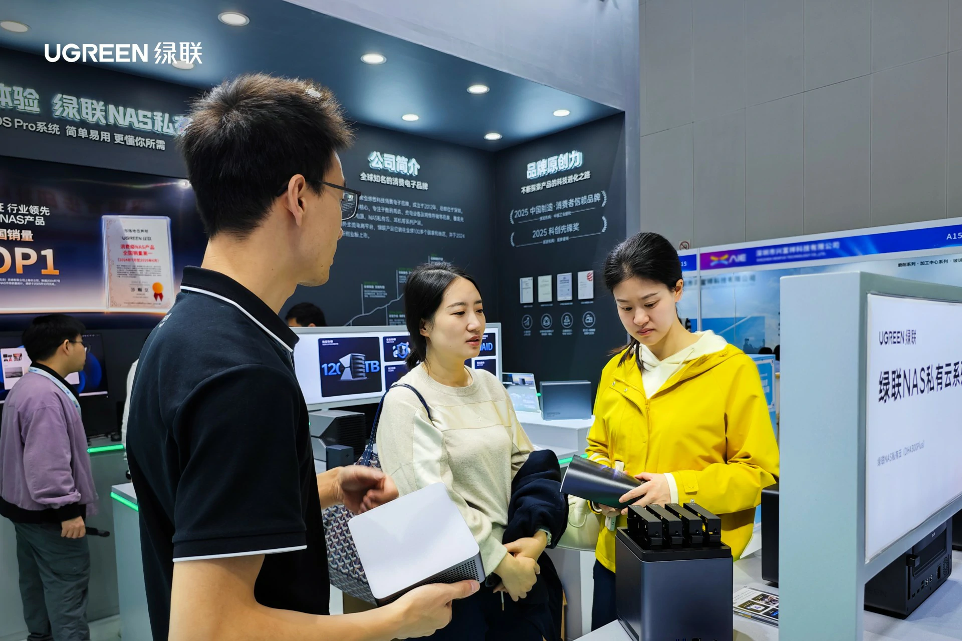 ugreen绿联-更专业更安心的数码品牌