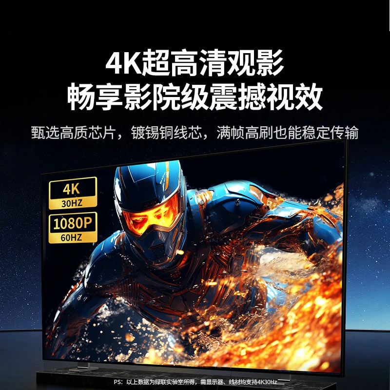 绿联type-c 九合一多功能扩展坞