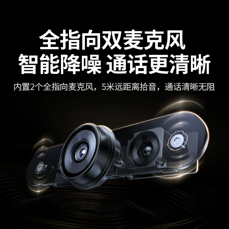 绿联4k超高清usb3.0电脑摄像头 索尼传感器