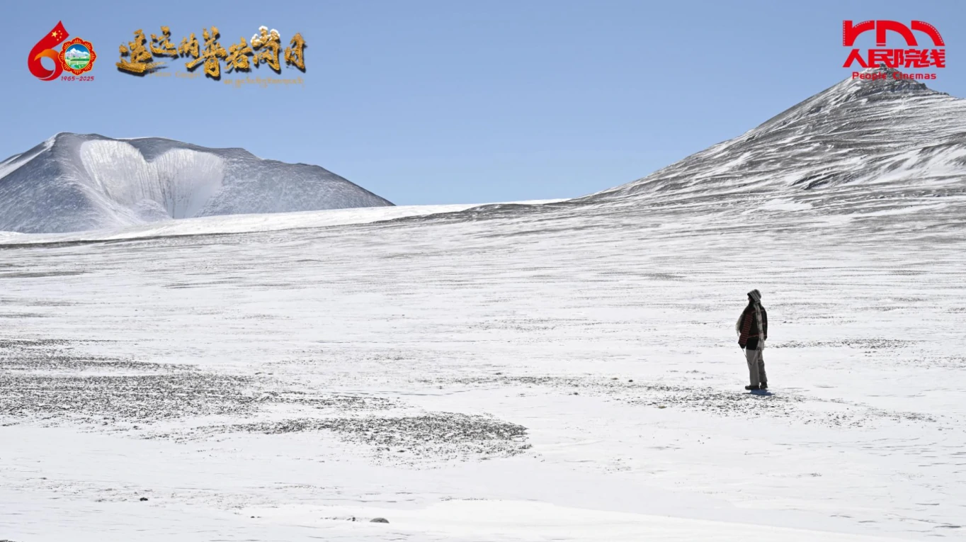 《遥远的普若岗日》幕后故事：绿联nas如何为5000米高海拔的文化记录筑牢数据防线