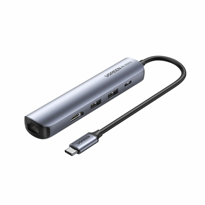 绿联type-c五合一多功能拓展坞 极简版