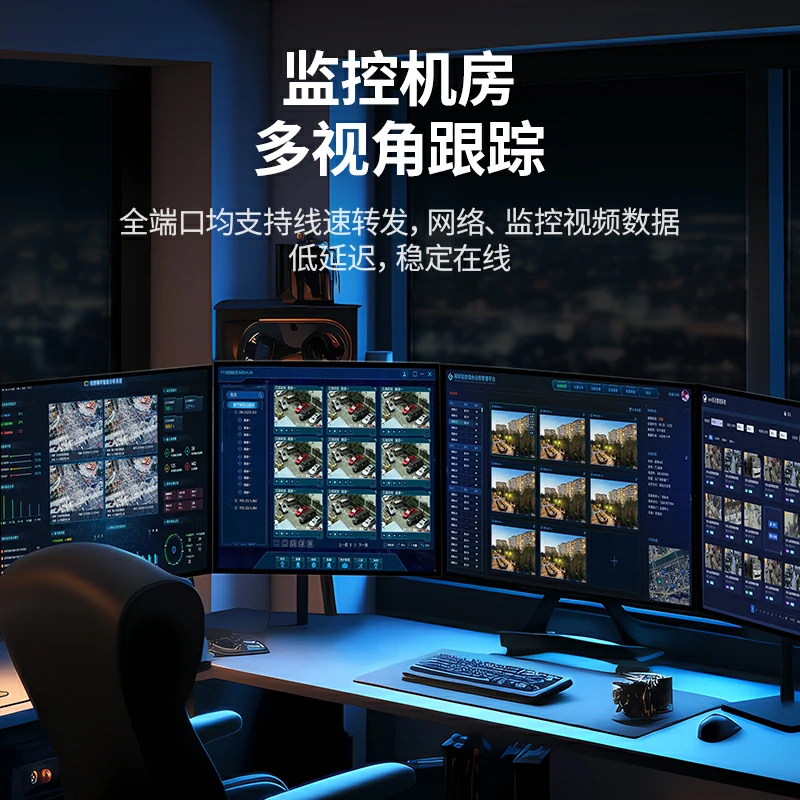 绿联8口全千兆以太网交换机