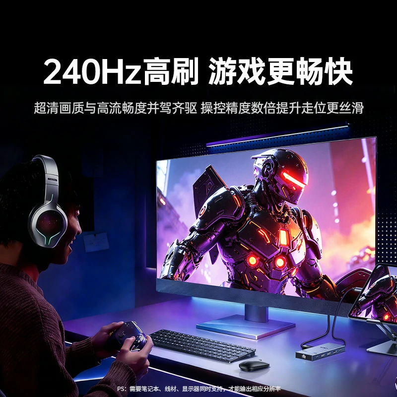 绿联type-c十合一接口多功能扩展坞