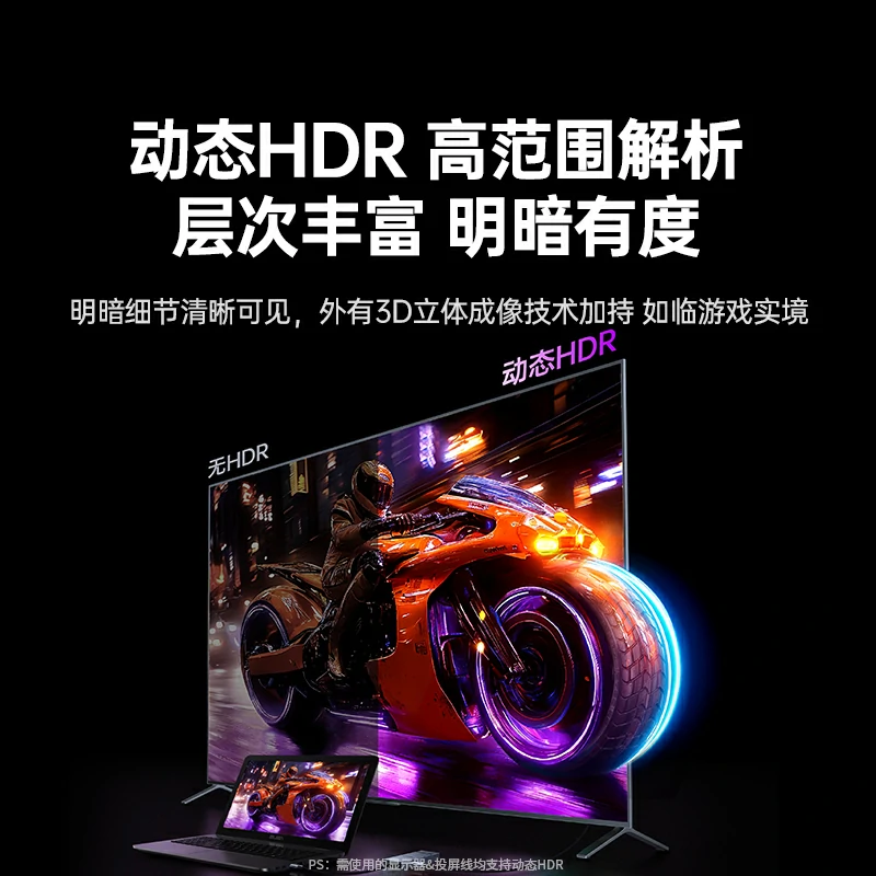 绿联type-c转dp六合一多功能扩展坞