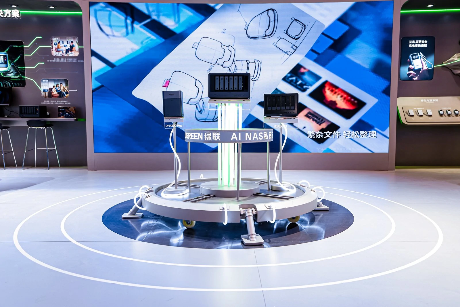 “数据安全”与“充电安全”两大需求