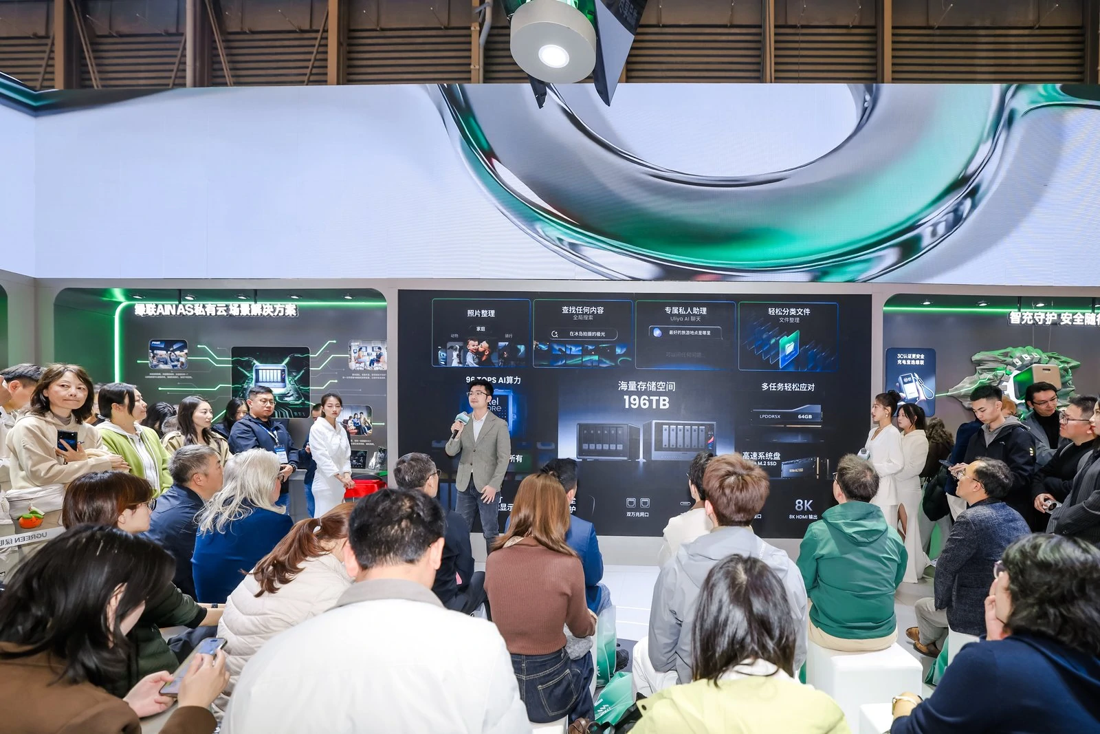 联接ai，智护未来！绿联全场景智能j9com的解决方案亮相awe2026