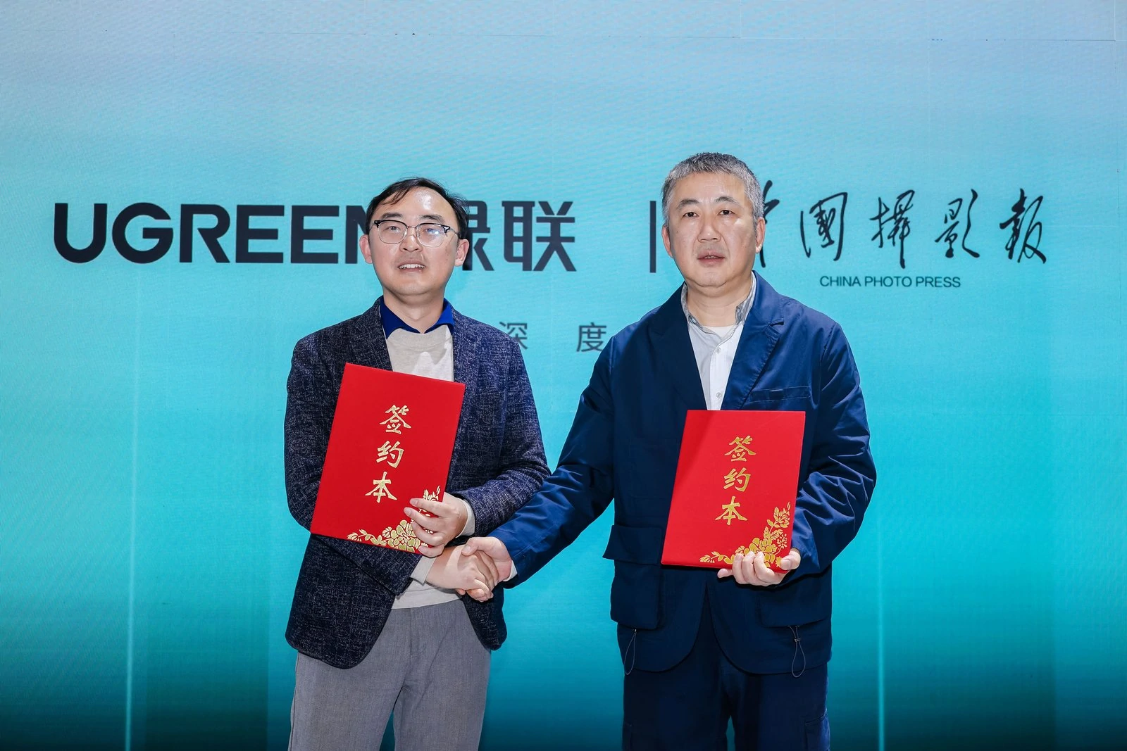 联接ai，智护未来！绿联全场景智能j9com的解决方案亮相awe2026