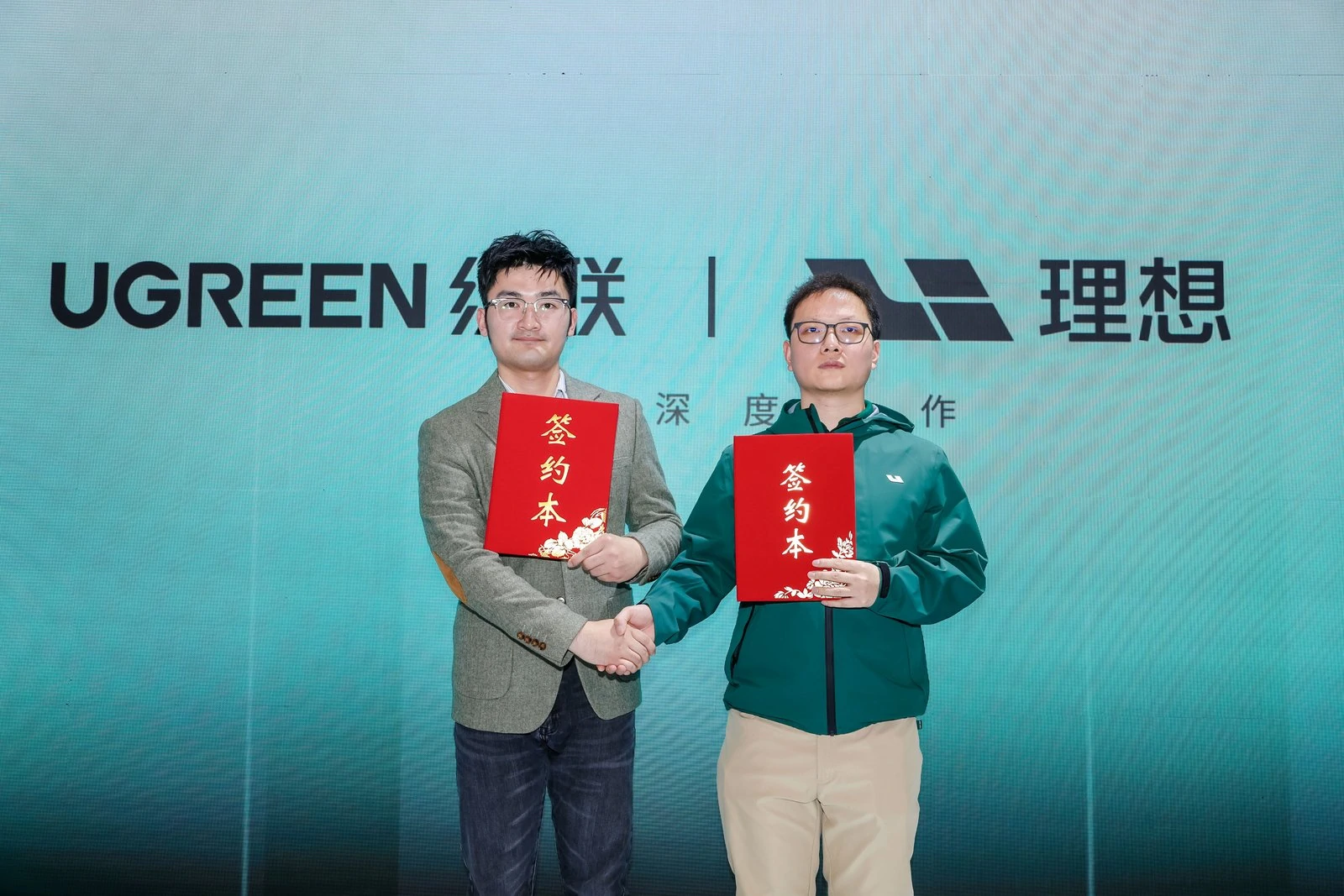 联接ai，智护未来！绿联全场景智能j9com的解决方案亮相awe2026