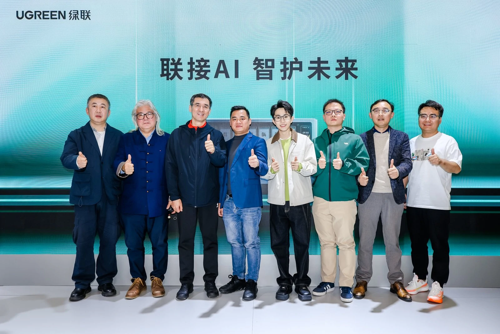 ugreen绿联-更专业更安心的数码品牌