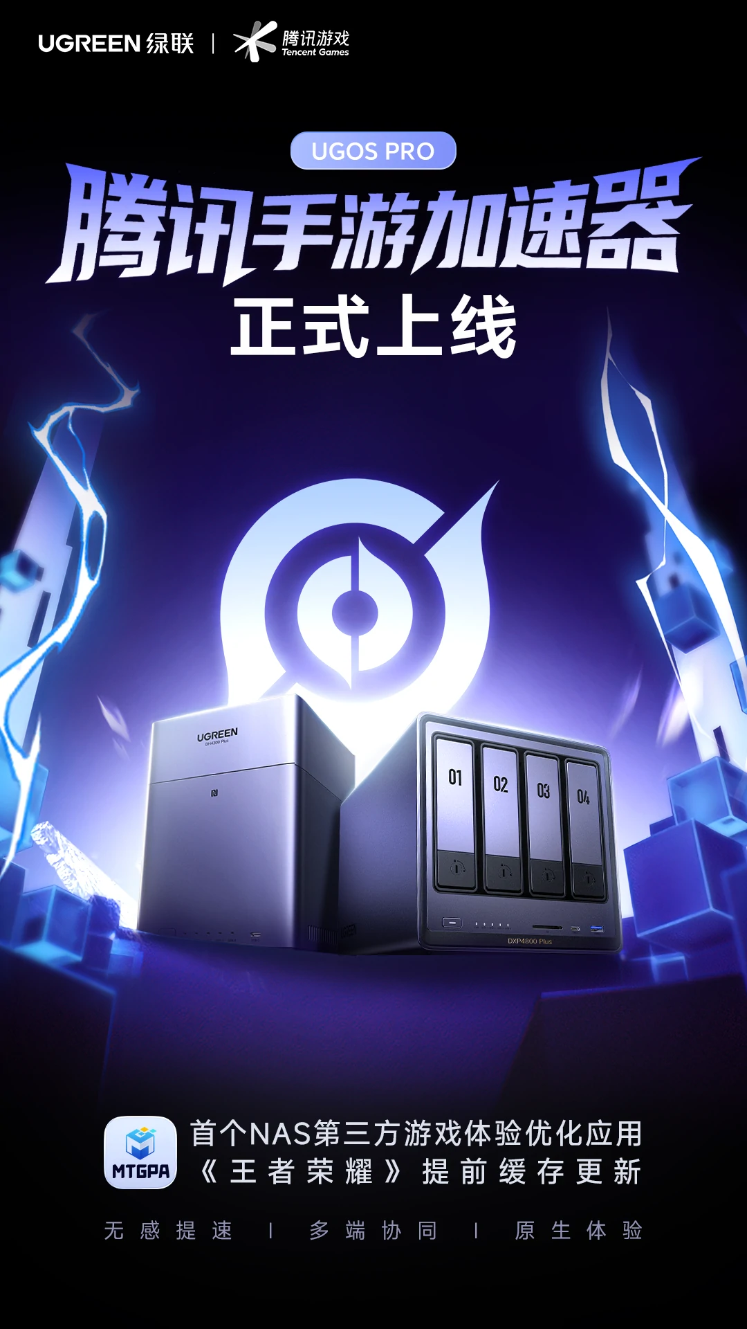 1773726801484661.webp 微信图片_2026-03-17_134241_690.webp