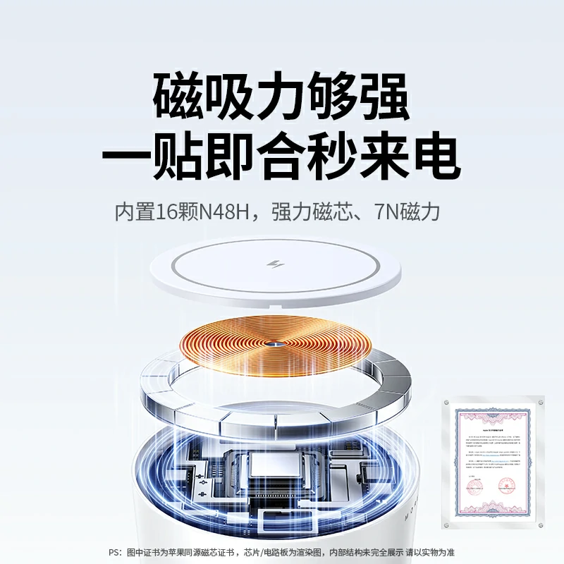 绿联 苹果二合一磁吸20w无线充电器