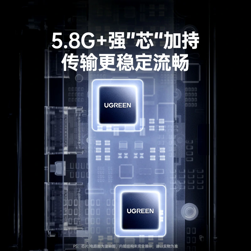 绿联点对点4k无线投屏器