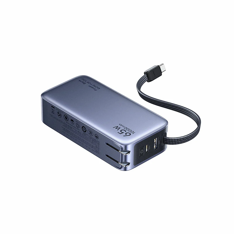 绿联65w三合一快充移动电源 10000mah